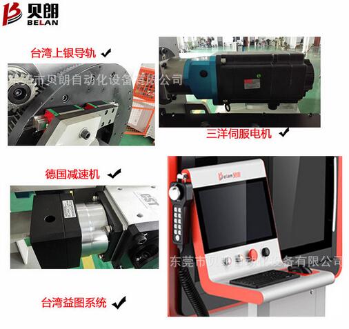 全自動數(shù)控線材折彎機主要應用有哪些？