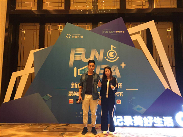 一分耕耘，一份收獲